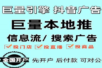 案例展示：托管竞价SEM助力企业转型